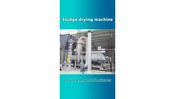 Sludge dryer8