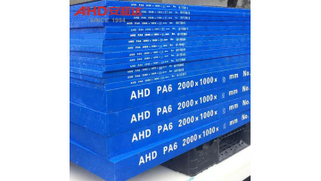 White Polyamide PA6 Nylon Extruded Plate