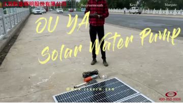 solar panel working