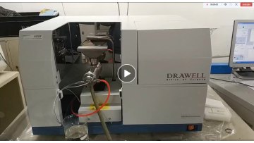 BIOBASE laboratory Spectrophotometer atomic Micro-Volume LAB UV/VIS test machine 325-1000nm spectrophotometer price1