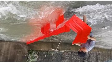 flood barrier