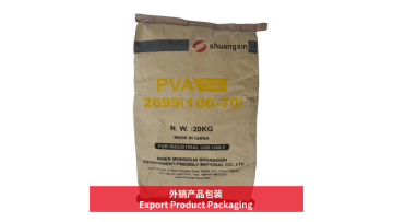 Shuangxin PVA Video