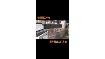 Automatic CNC Stone Engraving Quartz Granite Marble Slabs Cutting Edge Polishing Glass Countertops Carving Engraver