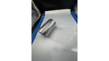 Applications of PVDC Film in Pharmaceutical Blister Packaging