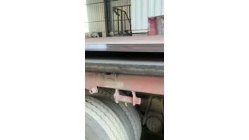 High-strength board plate