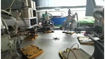 Automation line for base of waste bin