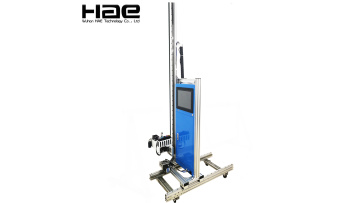 YC-UV33G wall printer