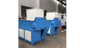 Rubber Shredder Machine