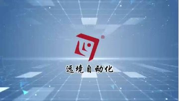 yuanjing