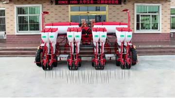 TWIN ROWS A20 Precision Seeder