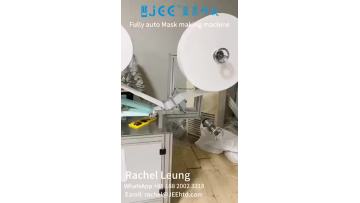Auto 3ply Mask Making Machine.mp4