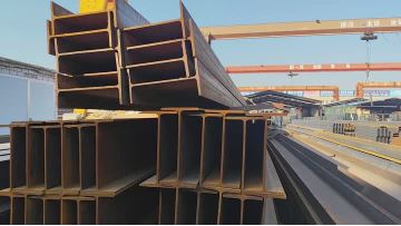 I-beam storage yard
