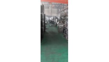 JK factory