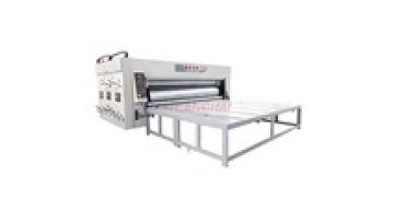 Canghai big size die cutting machine1