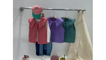 Boys Vest