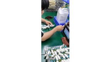 Factory quality test 