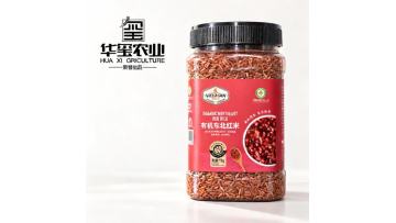 Organic Northeast Red Rice 1kg