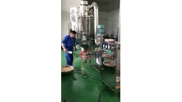Cocoa shell grinder machine cocoa grinding machine pulverizer1