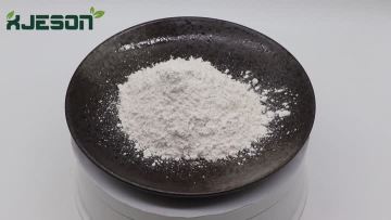 5-Hydroxytryptophan powder 98%