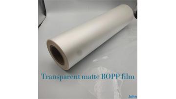 BOPP film for transparent matte packaging