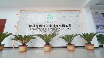 Fufeng Sinuote Bio