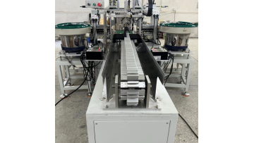 Plastic Coated Wire Hanger Making Machine