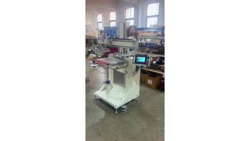 Automated printing equipment