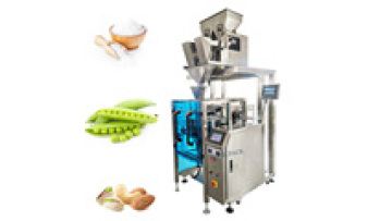 Automatic 200g 500g 1kg Sachet Granular Packing Machine Rice Coffee Chocolate  Beans Packaging Machine1