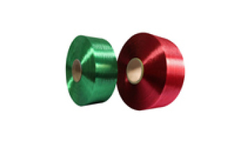 Polyester Filament Yarn FDY50/24 Trilobal Bright Polyester Colored Yarn a Grade Huilong Yarn1