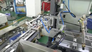 baby bottle screen printer .mp4