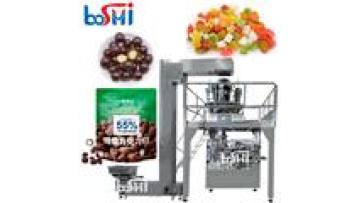 FULL Automatic Powder Weighing Sauce Granules Nuts Baoneng Packaging Machinery Plastic Tea  Bag Sealing Packing Filling Machine1