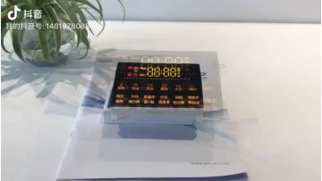 ARKLED 0.36 inch 4 digit  7 segment  in  small size led display1