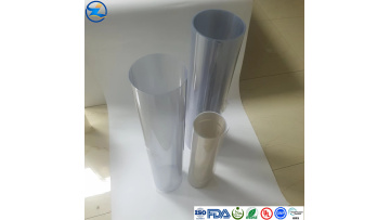 PVC Outer Packing Films
