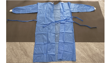 surgical gown~1