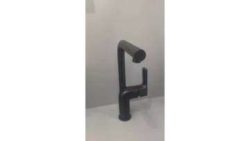 7511 Kitchen Mixer 