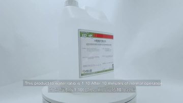 Water tank circulation cleaner