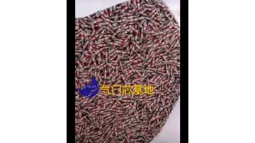 valve core factory_20221102_11184155