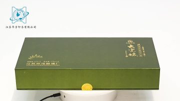 Boxes and Packaging