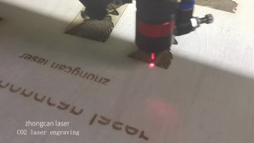 CO2 laser engraving machine