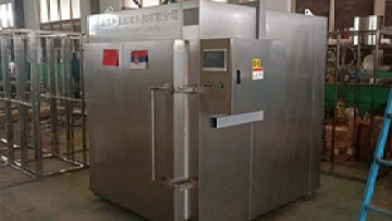 HY-200 black garlic machine video