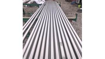 Nickel Alloy Pipe