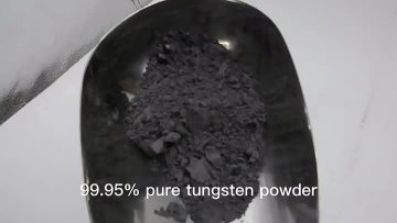 tungsten powder