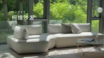 Curvy Modular Sofa with Movable Backrest