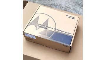 Motorola DGM8500E