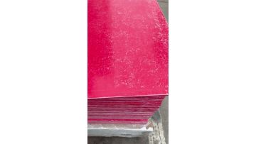 Polyester Glass Mat Gpo3 Laminate Sheet UPGM201 Gpo3 Fiberglass Sheet