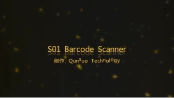 QS-S01---Portable Mini handheld barcode scanner