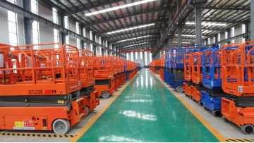 self propelled scissor lift