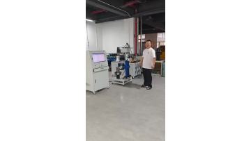 Pneumatic Marking Machine for Small Flanges, Round Pipes