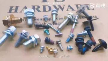 FASTENERS