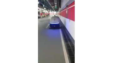 Sweeping Robot
